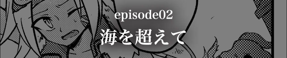 episode01